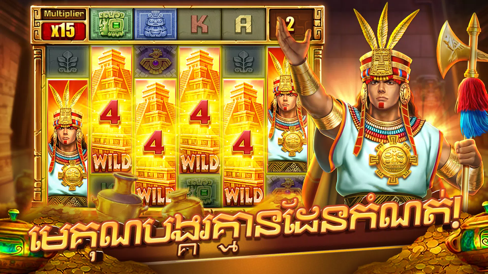 Cẩm nang Nạp tiền MEN88: đọc phương thức, mã tham chiếu và trạng thái từ đâu?